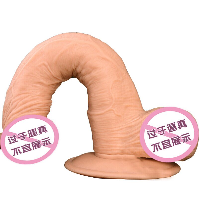 久爱女用自嗨玩具 仿真阳器防水假阳具柔软茎炮机全自动振动摇摆震动棒欲仙性工具 成人情趣性用品 射雕+礼品包高清大图