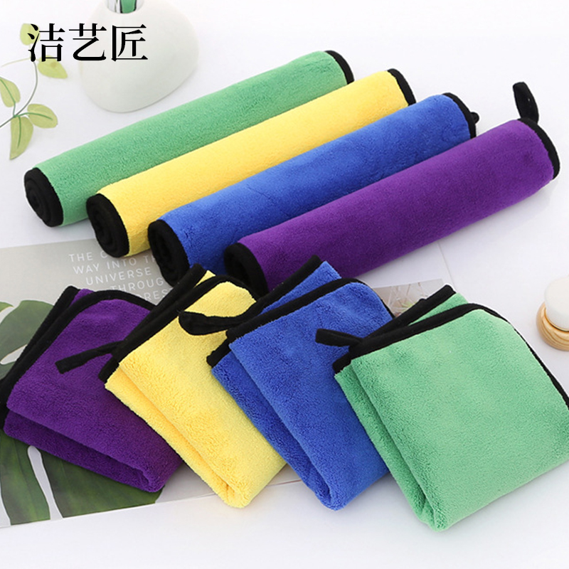 洁艺匠 毛巾 30*40cm MJ02 计价单位:条 多色高清大图