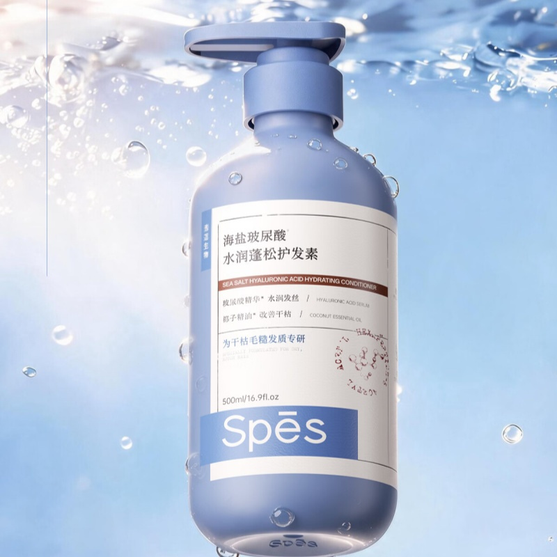 诗裴丝(Spes) 海盐玻尿酸水润护发素 - 500ml