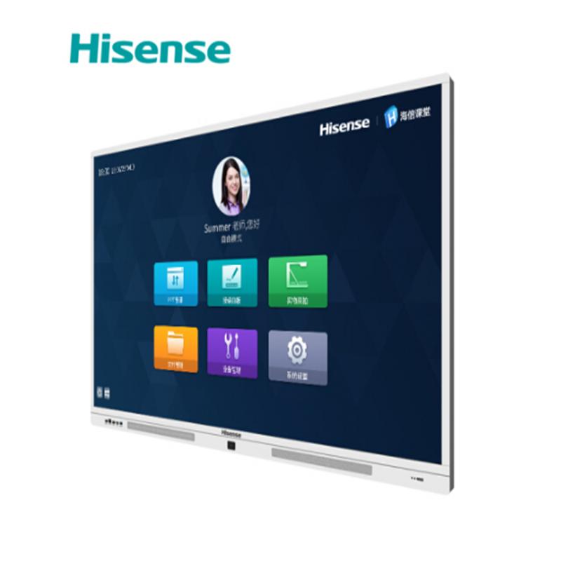 海信(Hisense)LED55W20D触控一体机