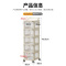 美厨置物架五层厨房置物架层架落地架抽屉储物柜MCZW9371