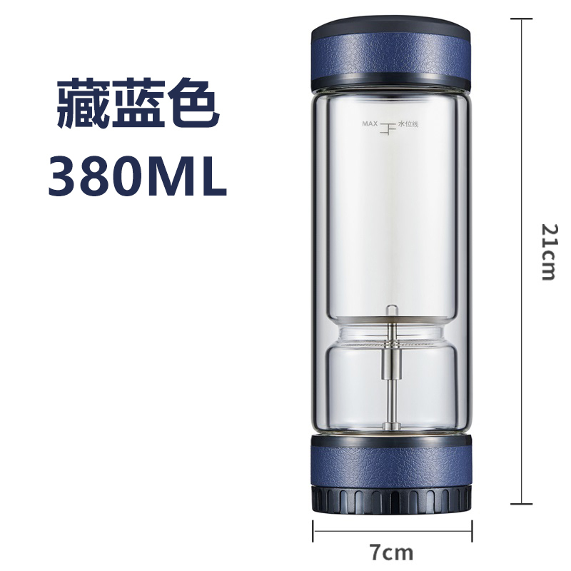 茶水分离泡茶杯双层玻璃便携过滤茶叶杯子男士水杯 藏蓝色(不带银饰)