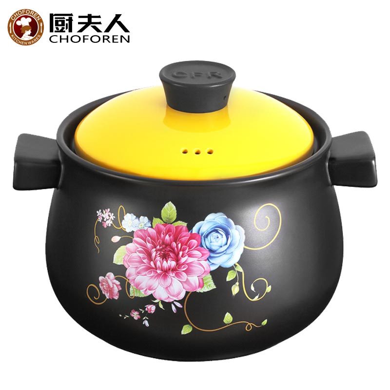 厨夫人 砂锅天伦锅 钩藤花4.6L