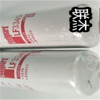联杰东风EQ2050B(猛士)机油滤清器LF3784