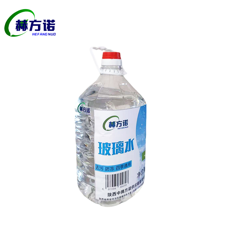 赫方诺 玻璃水-45度 5L 瓶高清大图