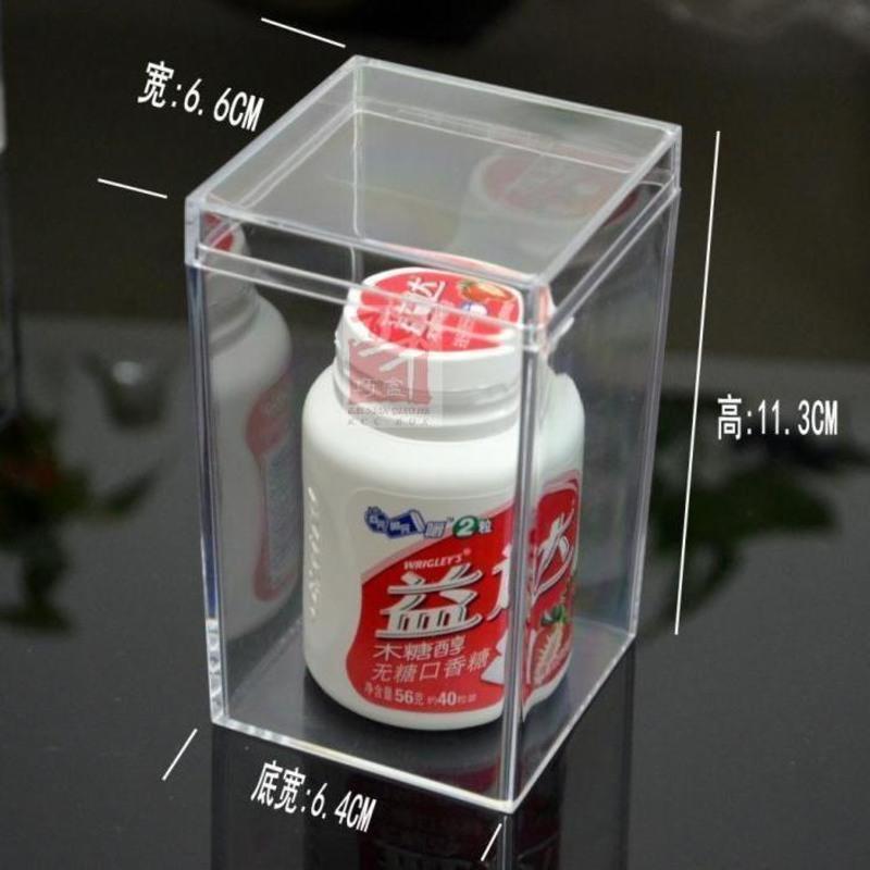 透明收纳盒小展示盒首饰配件盒化妆盒塑料盒PS水晶盒吧唧收纳盒 514 1个