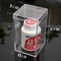 透明收纳盒小展示盒首饰配件盒化妆盒塑料盒PS水晶盒吧唧收纳盒 514 1个