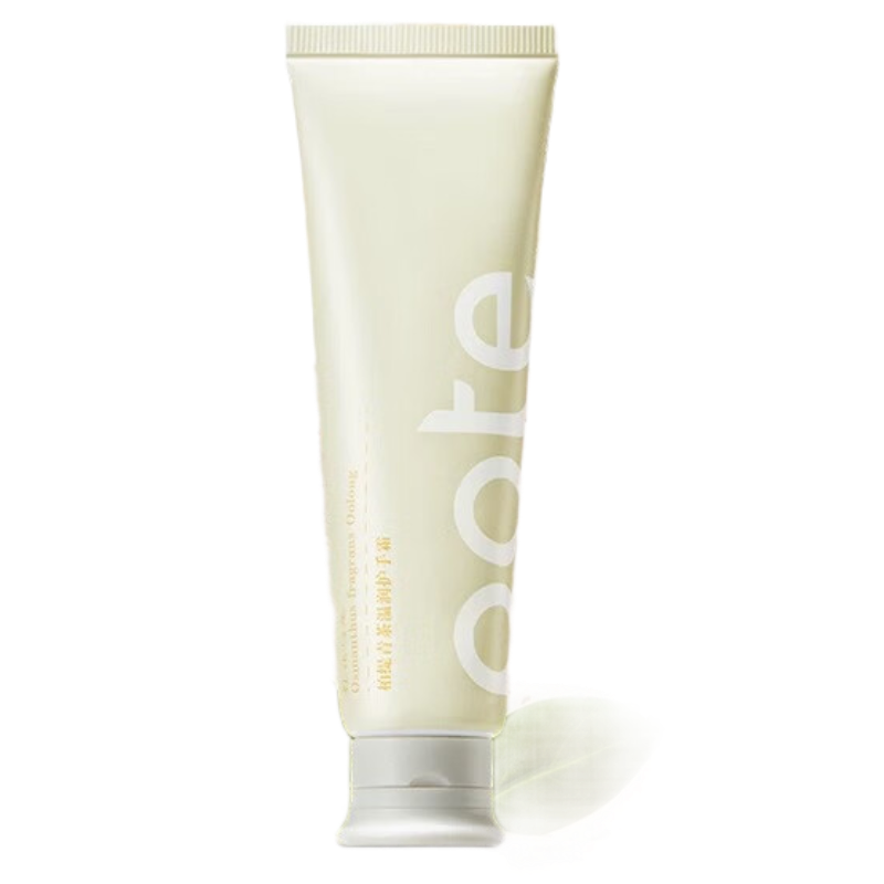 柏缇 青茶温润护手霜50g.高清大图