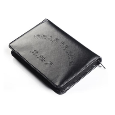 坤宏 VG00254 银行专用残币残损兑换尺 第四、五套 19*10.5*4CM