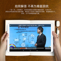 启状元（QIZHUANGYUAN）八核学习机2G+32G儿童学生平板电脑家教机电子词典小学初中高中同步点读机32G卡