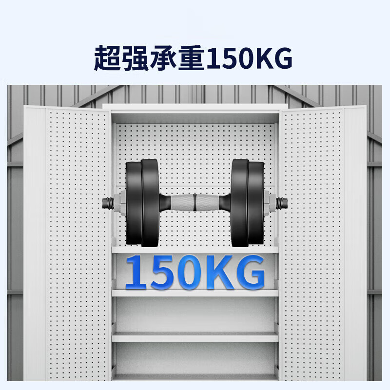戴劲重型工具柜铁皮柜车间五金收纳柜多功能储存柜 带背网内二抽灰白高清大图