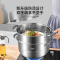 康巴赫蒸锅30cm蒸健康三层防烫蒸锅受热均匀KGO-Z30S