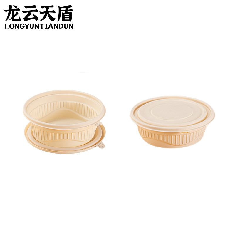龙云天盾可降解一次性餐盒玉米淀粉圆形外卖打包盒环保快餐盒汤面 圆碗800ml(300套)高清大图