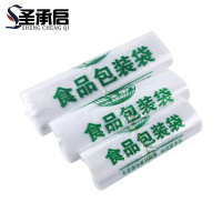 圣承启 食品包装袋 32*50cm 捆