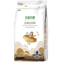 [中华特色]河北供销馆 谷道优粮 全麦自发粉2kg 无需酵母烘焙原料杂粮面粉 家用包子馒头自发酵面粉 河北秦皇岛特产