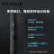 MAXHUB 98英寸4K超高清电视巨幕游戏液晶显示器 智能数字电子标牌广告机LCD商显屏无线投屏会议大屏 W98PNA