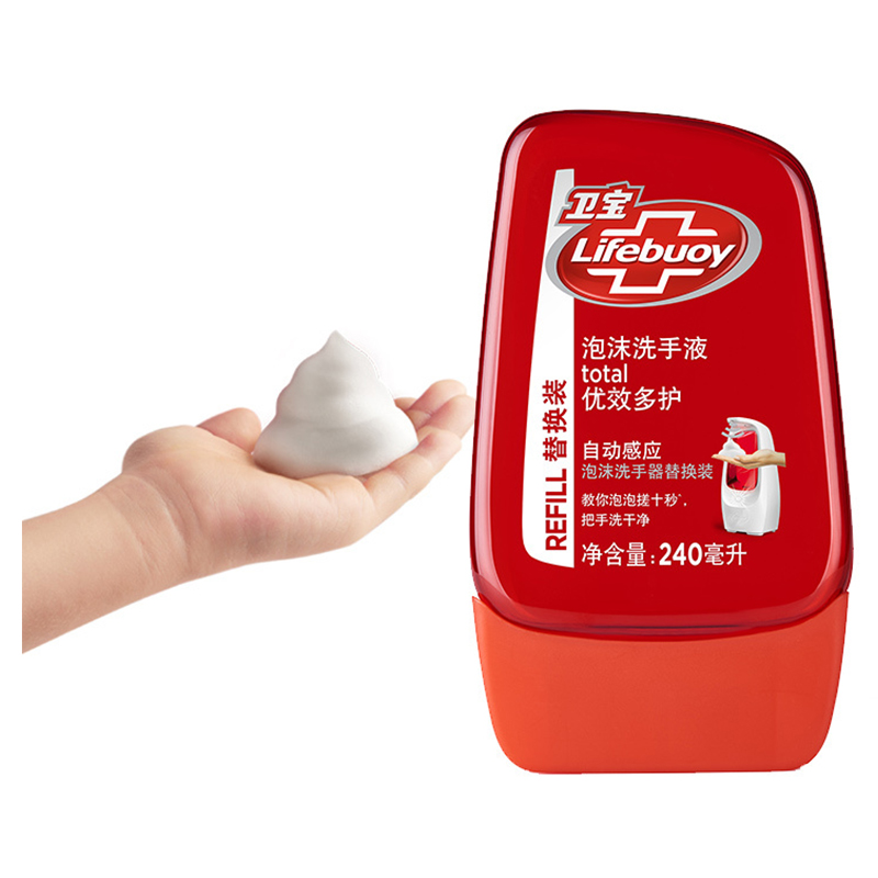 卫宝 (Lifebuoy) 泡沫洗手液240ml (替换装)需单独购买洗手器配合使用[联合利华]高清大图