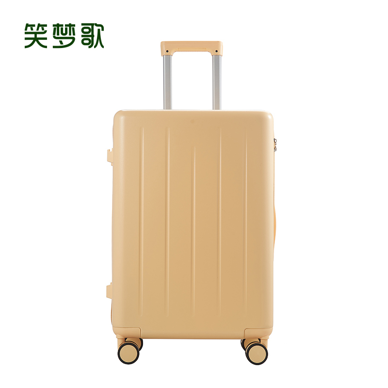 笑梦歌笔直守卫行李箱 24寸(颜色随机)MG2027