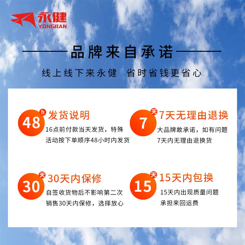 金鱼风筝微风易飞儿童成型新款潍坊风筝水晶线轮套装创意 三维工匠 中金鳞鱼红仅风筝高清大图