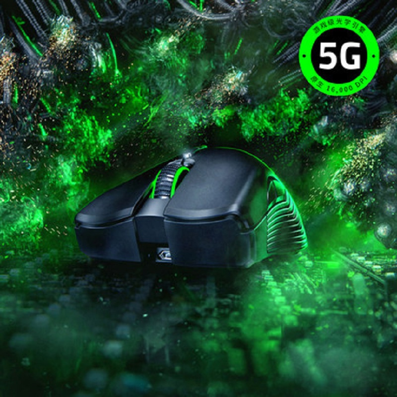 雷蛇(Razer)曼巴眼镜蛇无线版光电电竞游戏鼠标绝地求生吃鸡鼠标
