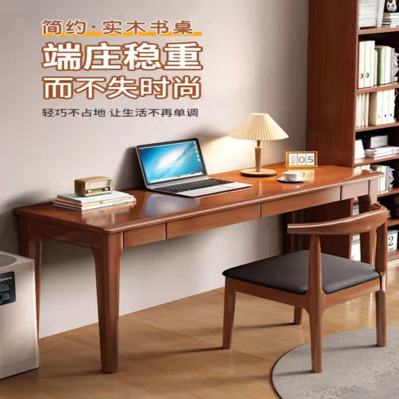 京宏运昌办公椅 牛角椅 把高清大图