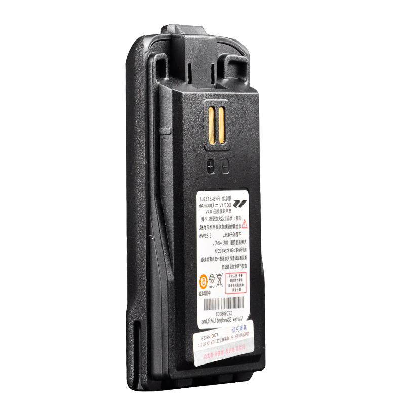摩托罗拉(MOTOROLA) FNB-Z132LI 对讲机配件 原装电池 V388对讲机电池对讲机配件