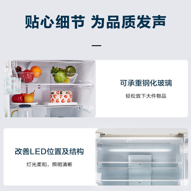 卖场同款松下 NR-F507HX-N5原装日本进口冰箱496升多门智能电冰箱无霜一级能效 自动制冰 流沙金高清大图