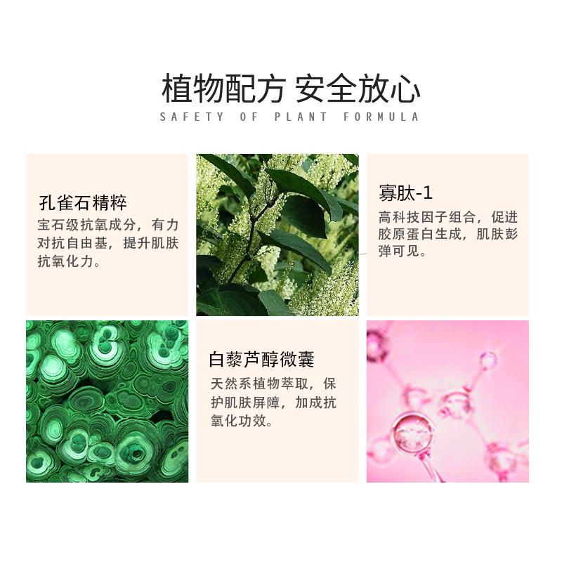 MaryKay玫琳凯幻时滋润修颜粉底乳(嫩粉色)30g