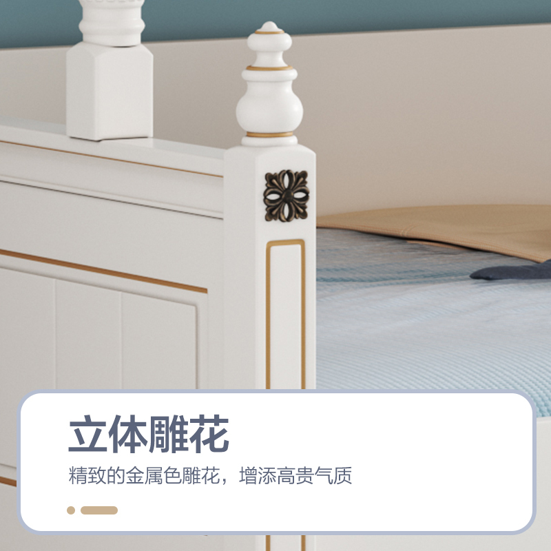 顾家家居儿童床高低床小户型上下母子两层床双层大人子母床