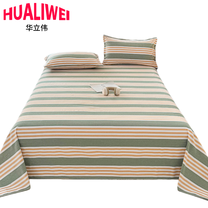 三件套-4高清大图