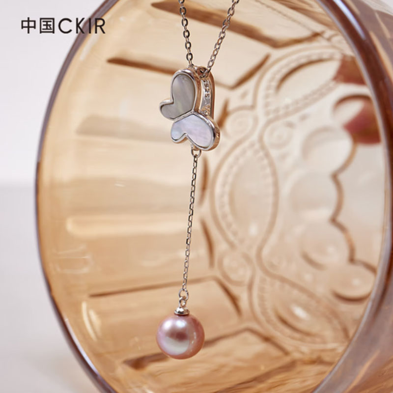 Cmierf Kuect(中国CKIR)水晶紫蝴蝶之泪珍珠母贝项链S925银CKIR-Z92557高清大图