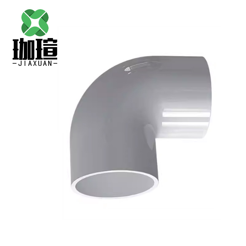 珈瑄 PVC穿线管弯头 20mm 个高清大图