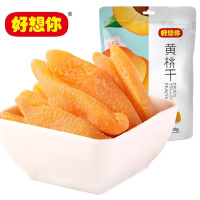 [好想你_黄桃干88gx3袋]桃子肉零食水果干果脯蜜饯小吃水果干