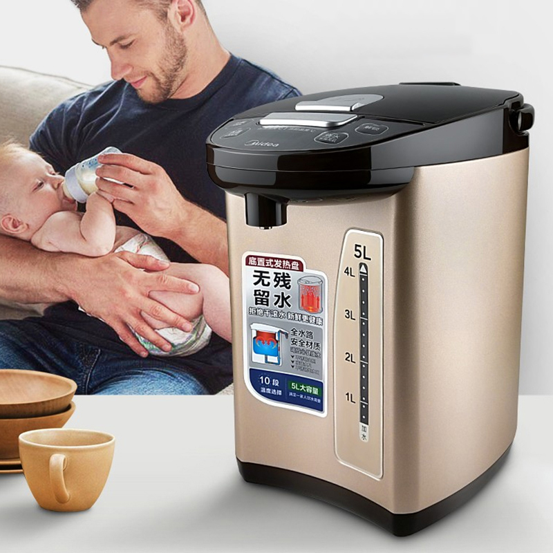 美的（Midea）电热水瓶 304不锈钢热水壶5L电水壶多段温控烧水自动上水热水壶 PF709-50T