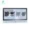 晟本+邻线有电标牌+240mm*170mm+套