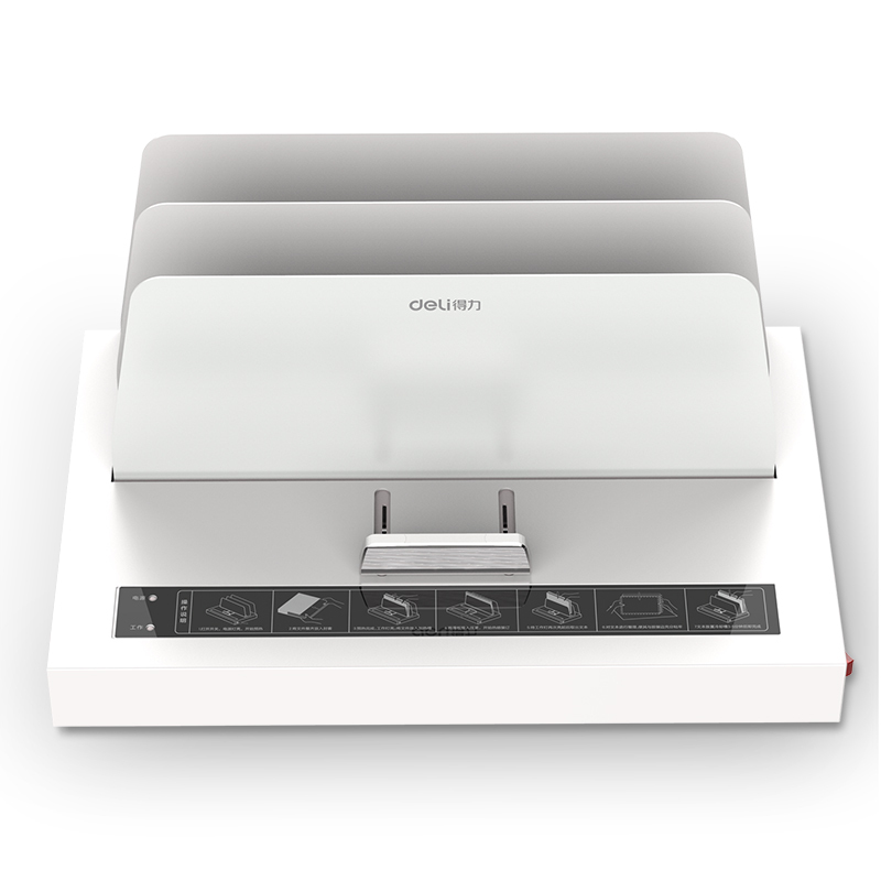 热熔财务装订机 合同标书档案文件胶装机(装订厚度50mm)