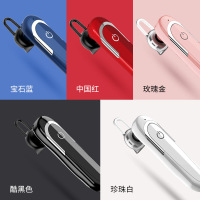 VIPin 时尚商务无线蓝牙耳机S5车载蓝牙超长待机通用苹果安卓华为小米OPPO vivo 宝蓝色