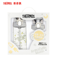 膳魔师THERMOS儿童Tritan吸管杯夏季水杯手提杯轻量便携手提大容量550ml 礼盒装TCSJ-553D GRAY