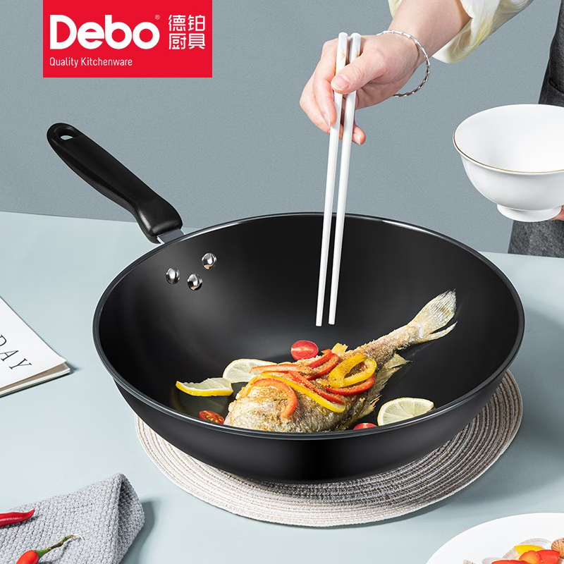 德铂(Debo) 麦迪逊炒锅 厚底薄壁 导热均匀 32cm DEP-871