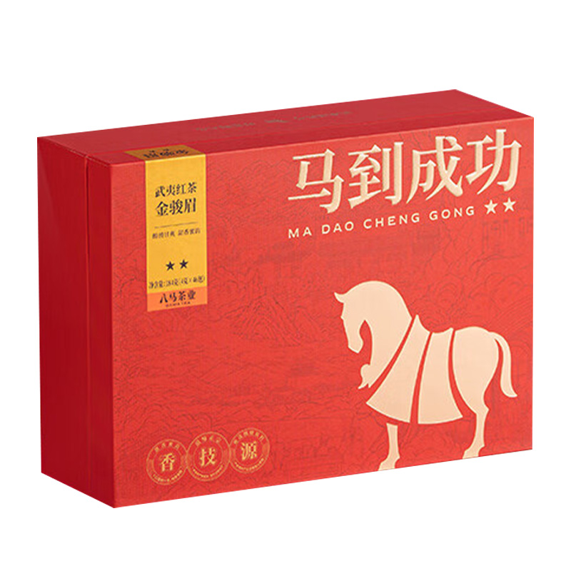 八马茶业红茶184g入口温润香气馥郁便捷冲泡D0333