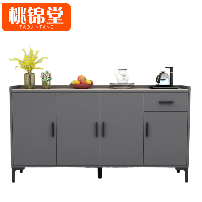 桃锦堂茶水柜四门台高清大图