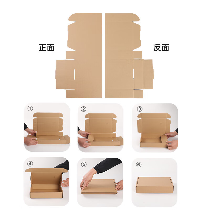 中锐智采 烟打包盒 中支5条装 TZ-5