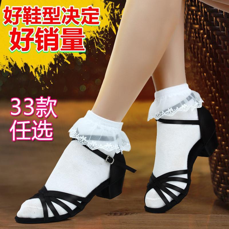 儿童拉丁舞鞋女孩跳舞舞蹈鞋专业少儿中跟舞鞋女童软底练功鞋凉鞋