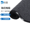 杜晶复合双条纹PVC地垫除尘防滑吸水地垫地板灰色1.6米宽 DJ-DT225