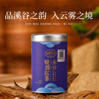 【正山堂】骏眉中国·溪谷100g 红茶 正宗茶叶罐装 1罐/100g
