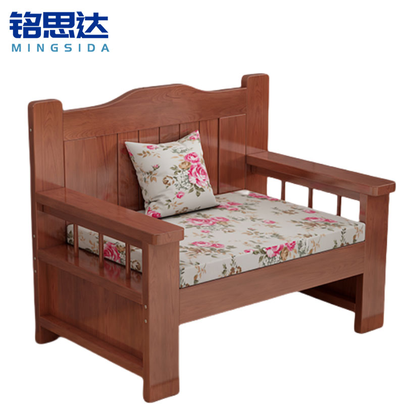 铭思达实木沙发