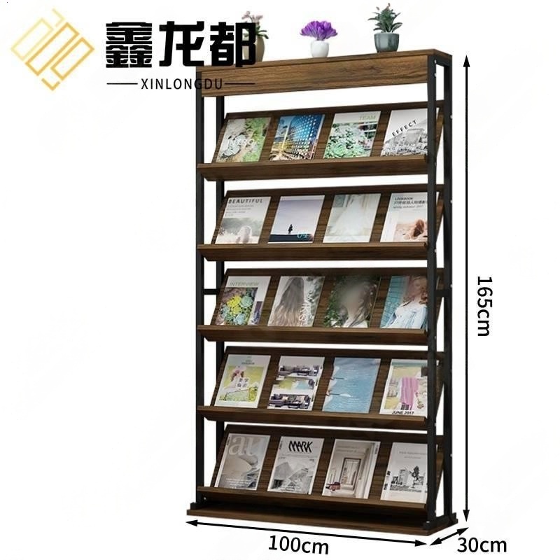 鑫龙都书报架 宣传展示架五层个