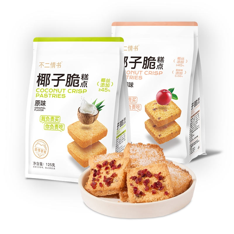 不二情书 椰子脆125g*4袋 (原味+蔓越莓味) 饼干曲奇