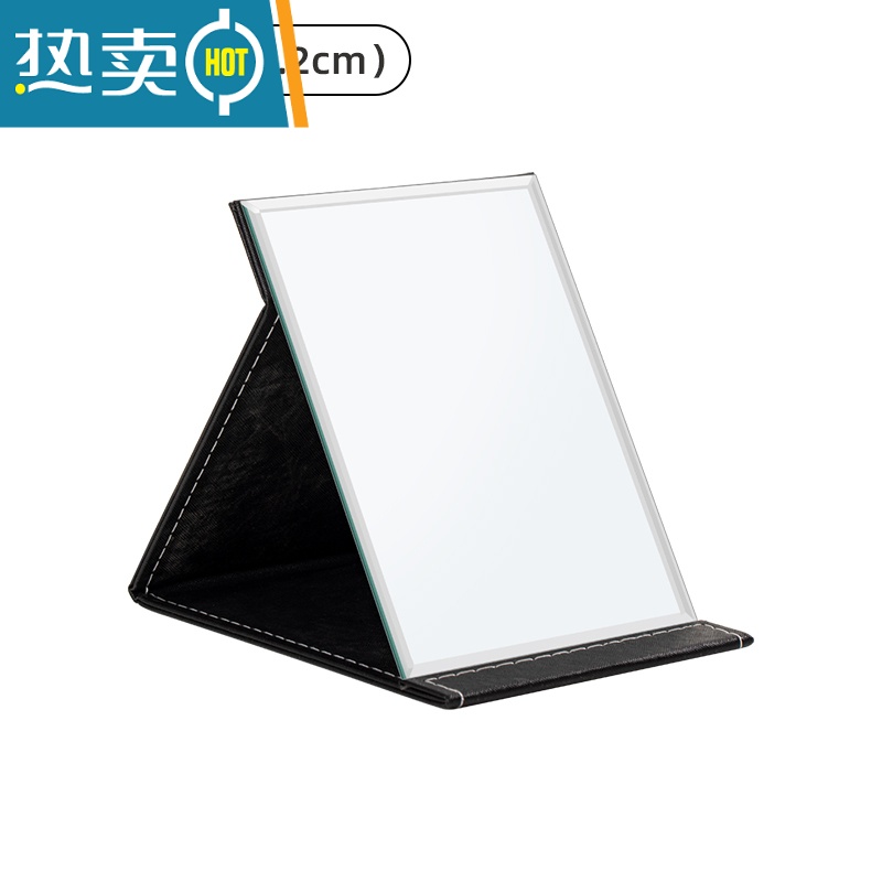 敬平镜子化妆镜折叠台式便携式高清学生宿舍公主女大小号桌面梳妆镜 黑色平纹款(中号)21cm*15.2cm便携式用镜高清大图