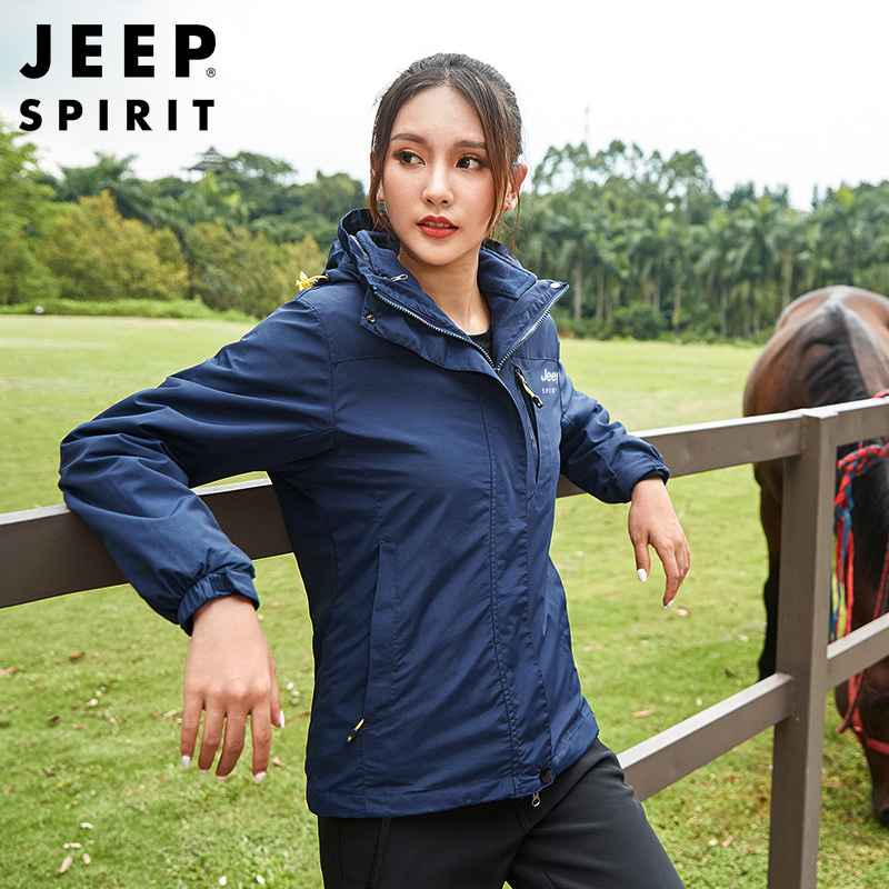 JEEP SPIRIT吉普三合一可拆卸男女夹克秋冬冲锋外套抓绒两件套